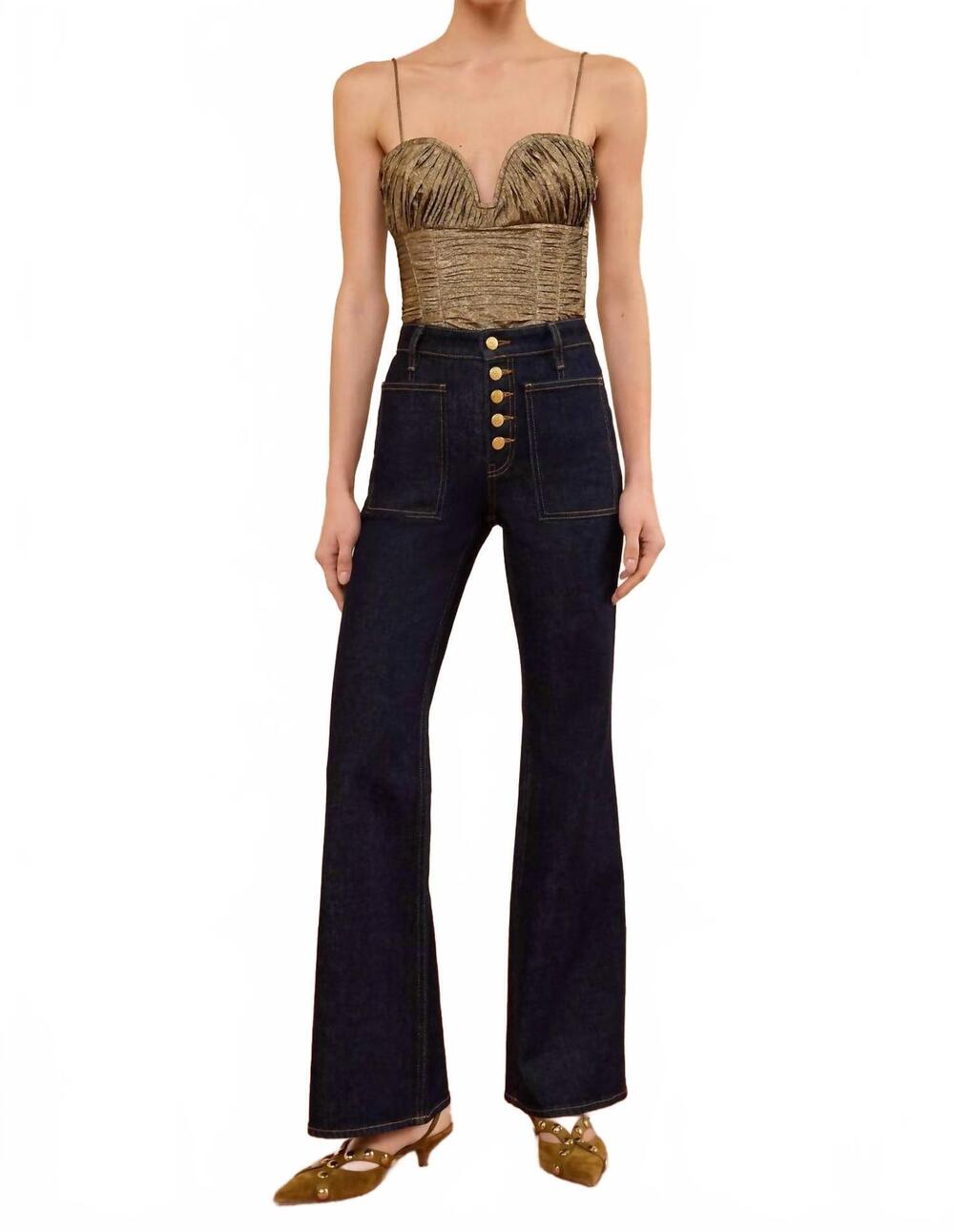NEW ULLA JOHNSON the stretch lou kick flare jean in tigris